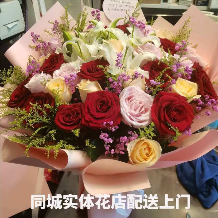 洛阳洛宁县花店