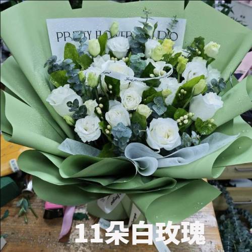 洛阳洛宁县花店