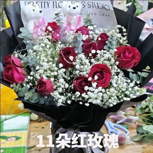 洛阳洛宁县花店